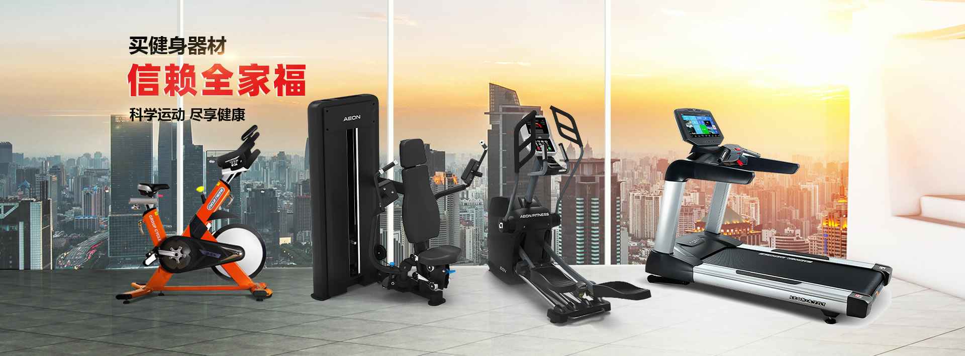 意昂官方网站-意昂(中国)